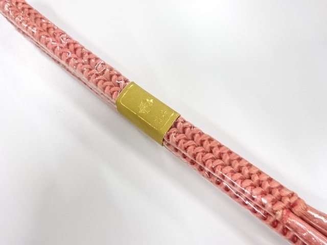 Japanese Kimono / Accessories Silk